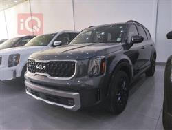 Kia Telluride